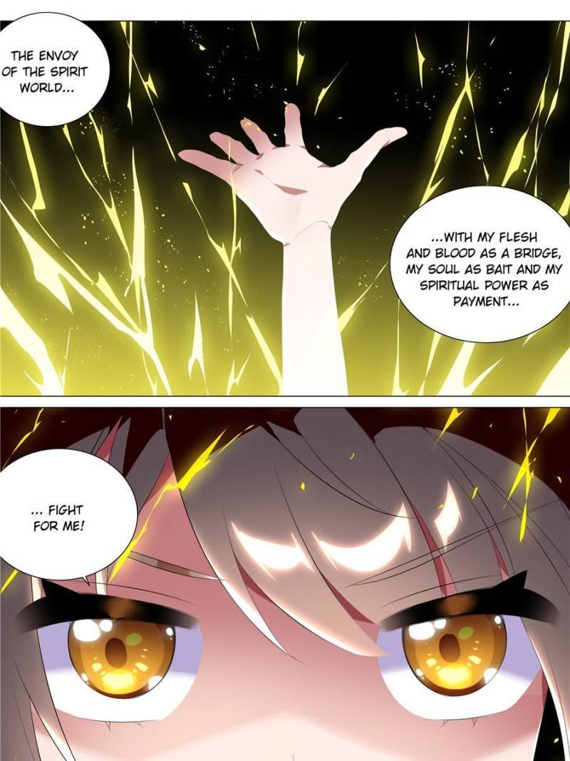 Page 1 of Chapter 55