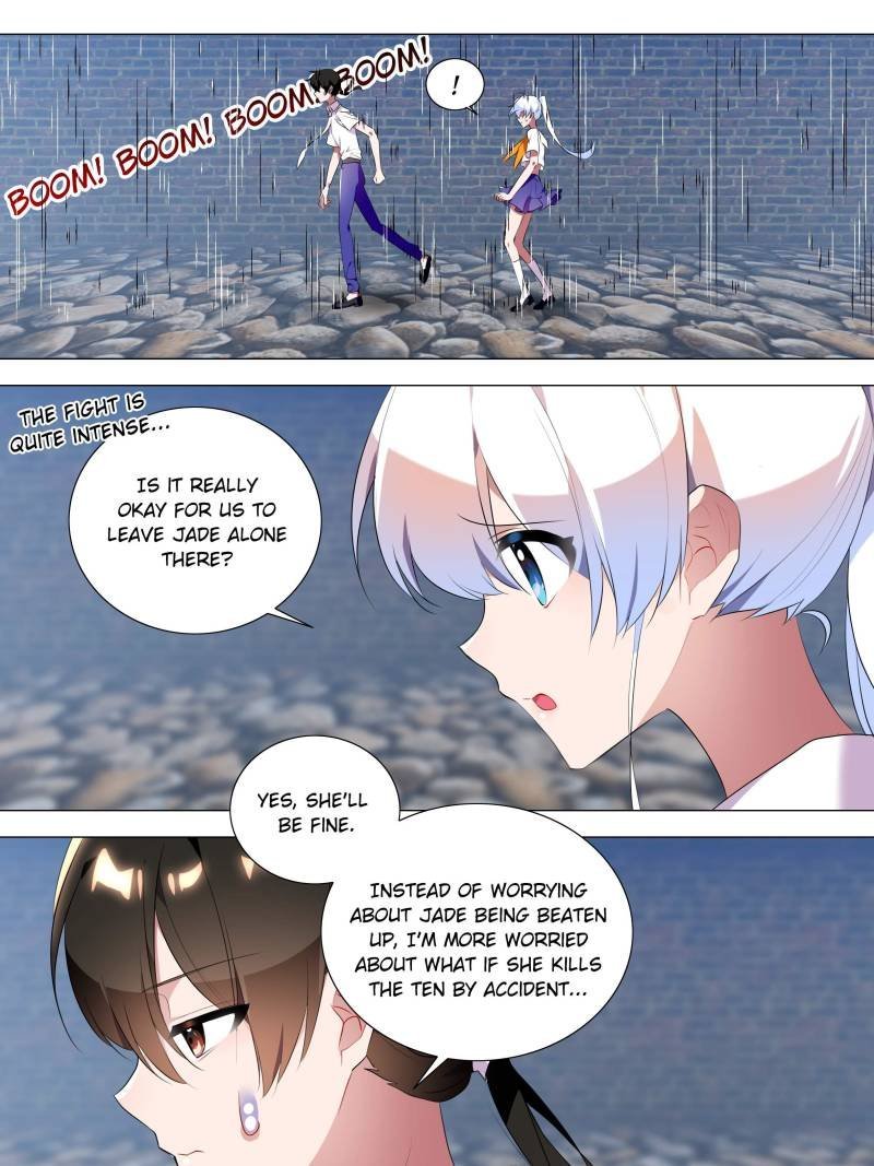 Page 13 of Chapter 57