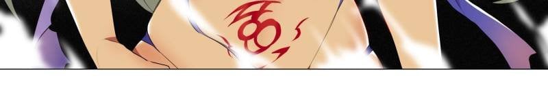 Page 28 of Chapter 57
