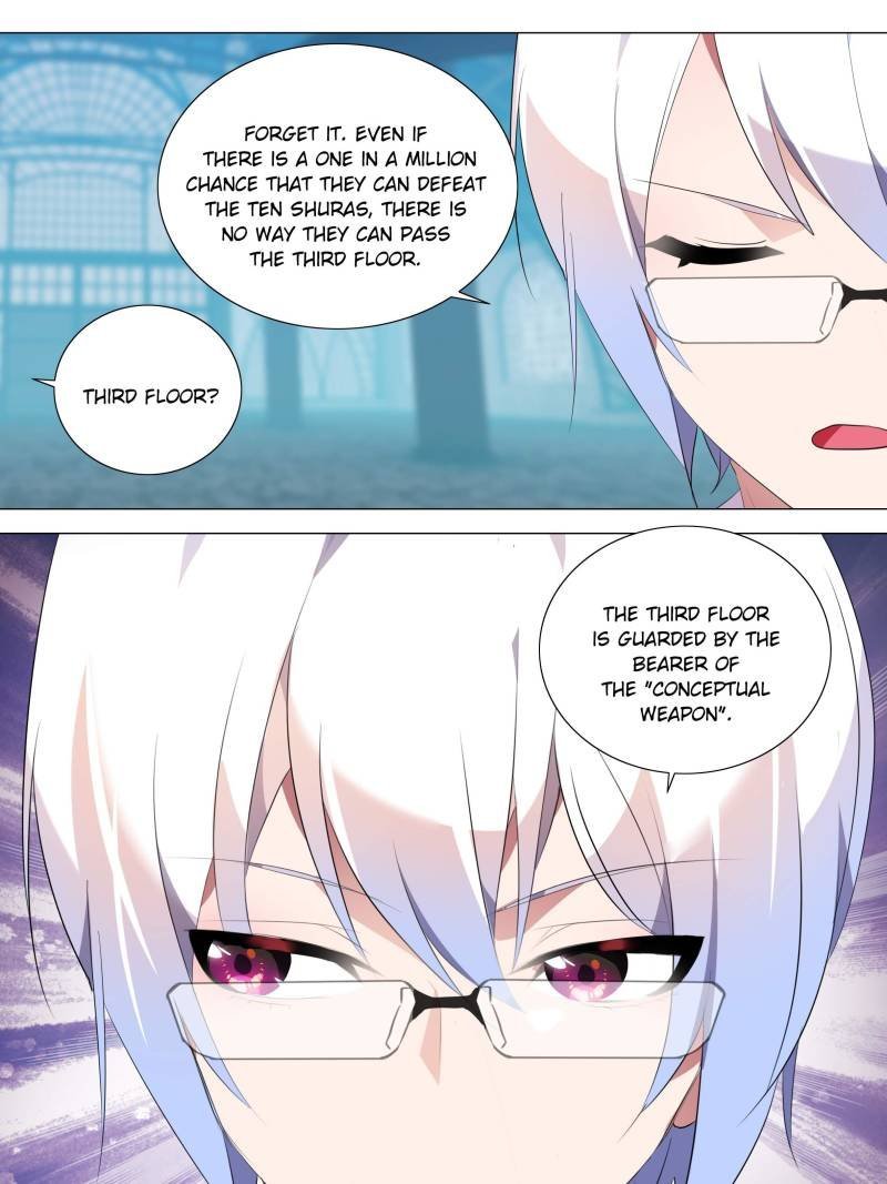 Page 9 of Chapter 58