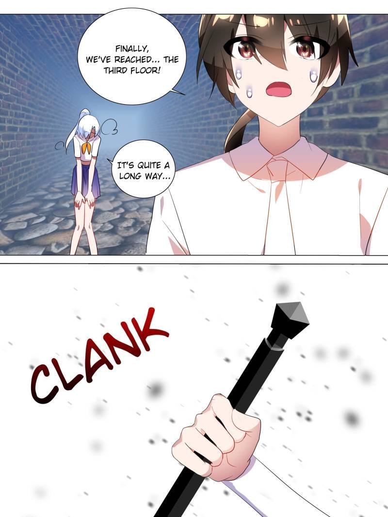 Page 15 of Chapter 58