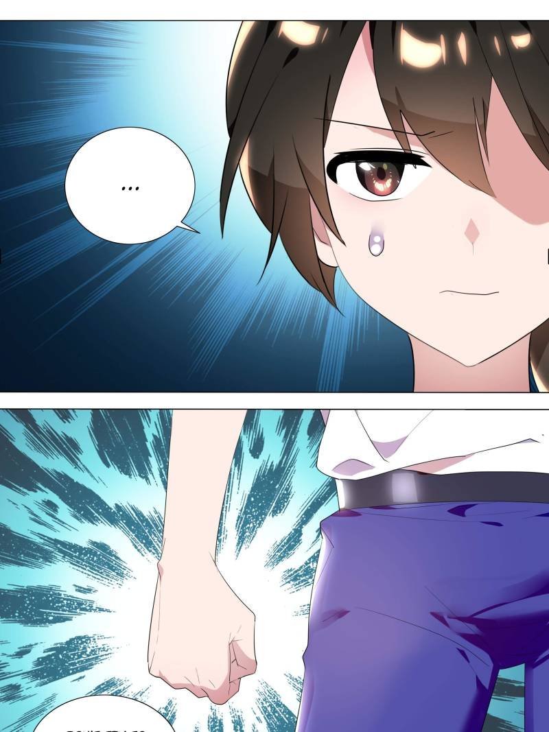 Page 23 of Chapter 58