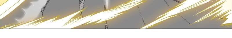 Page 10 of Chapter 59