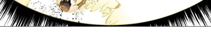 Page 12 of Chapter 59