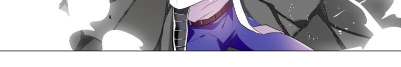 Page 16 of Chapter 59