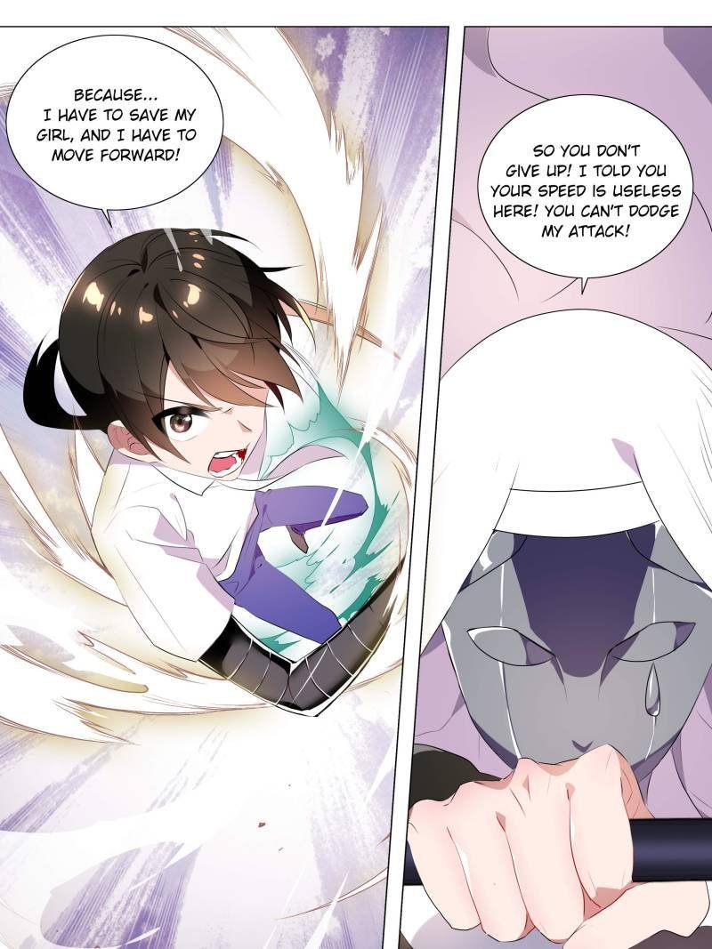 Page 21 of Chapter 59
