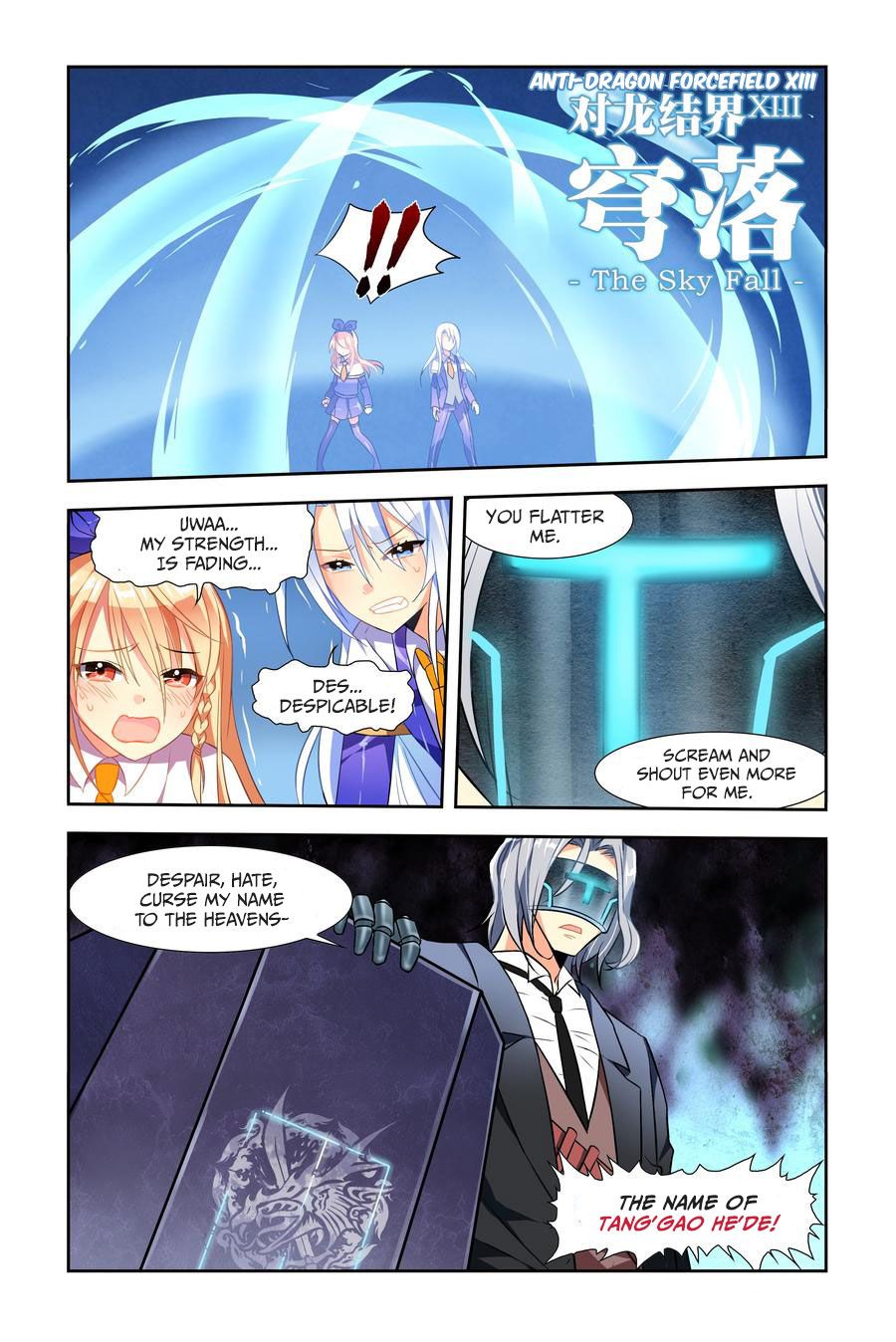Page 13 of Chapter 6
