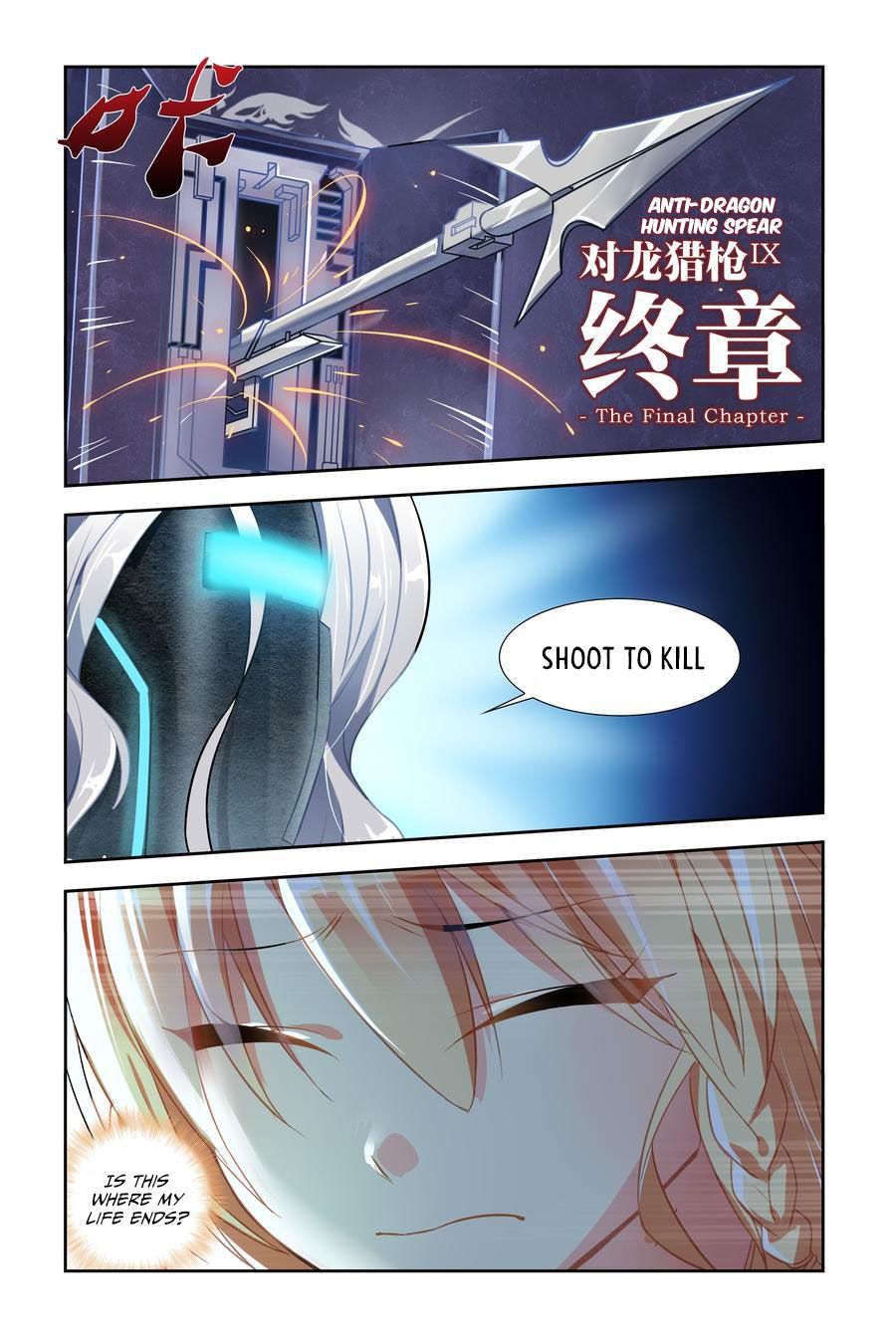 Page 14 of Chapter 6
