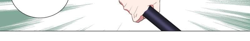 Page 10 of Chapter 60