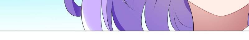 Page 14 of Chapter 60