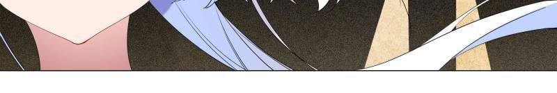 Page 16 of Chapter 60