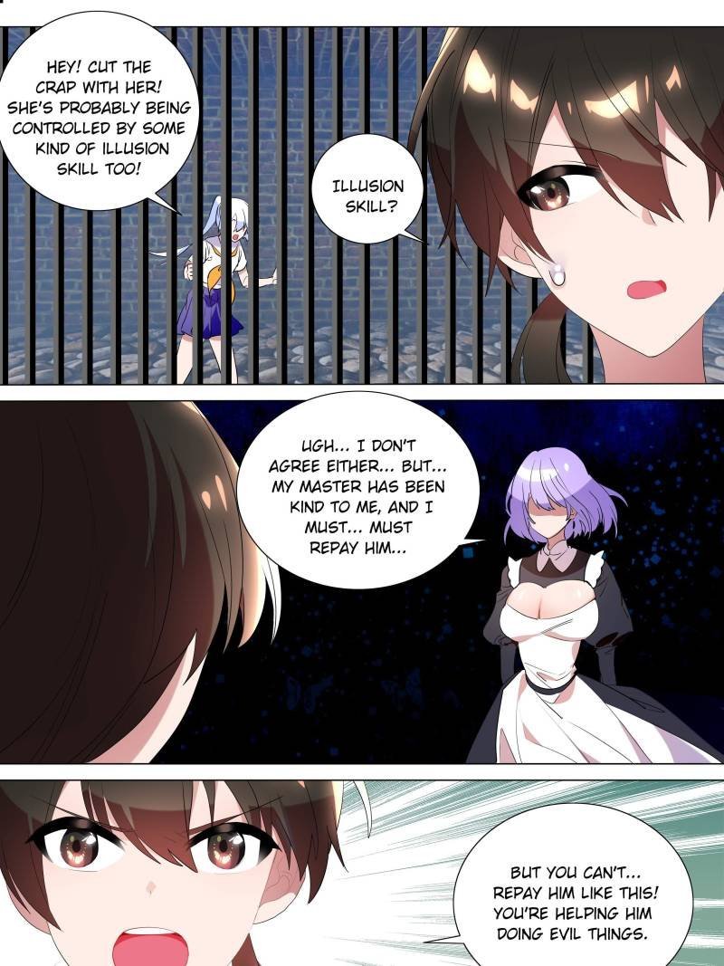 Page 17 of Chapter 60