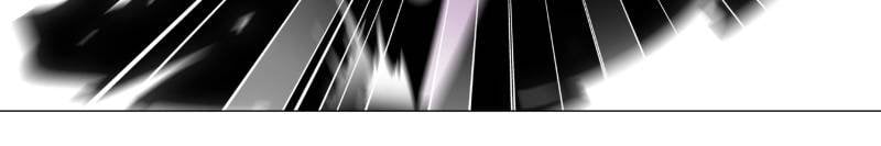 Page 32 of Chapter 60