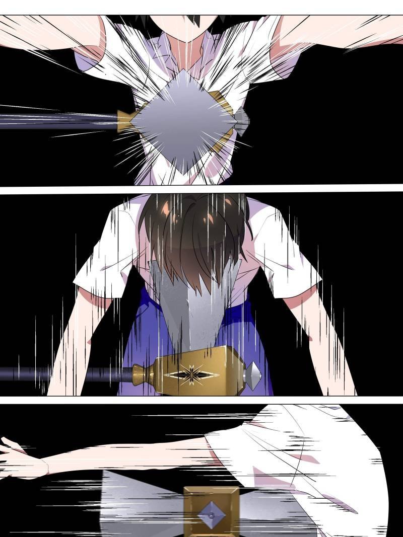 Page 27 of Chapter 61
