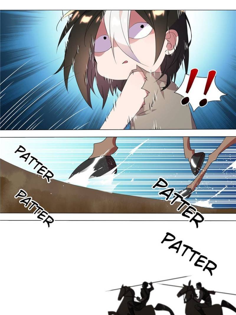 Page 3 of Chapter 63