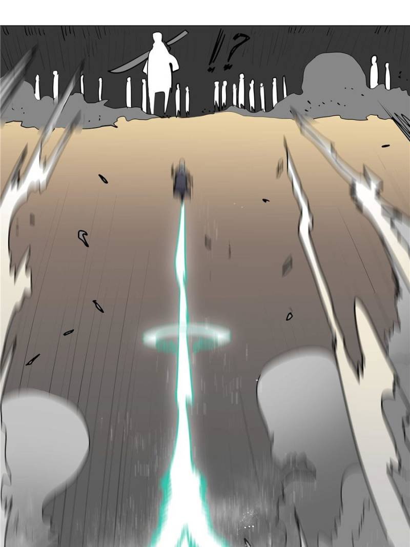 Page 17 of Chapter 64