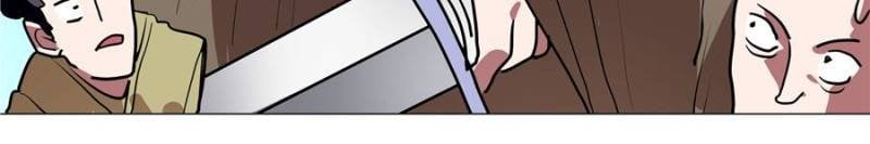 Page 2 of Chapter 65