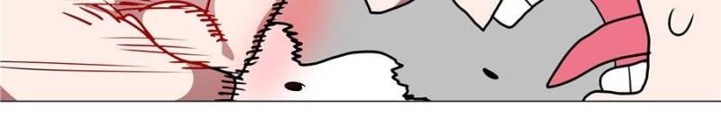 Page 18 of Chapter 65