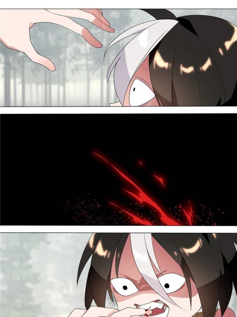 Page 5 of Chapter 66