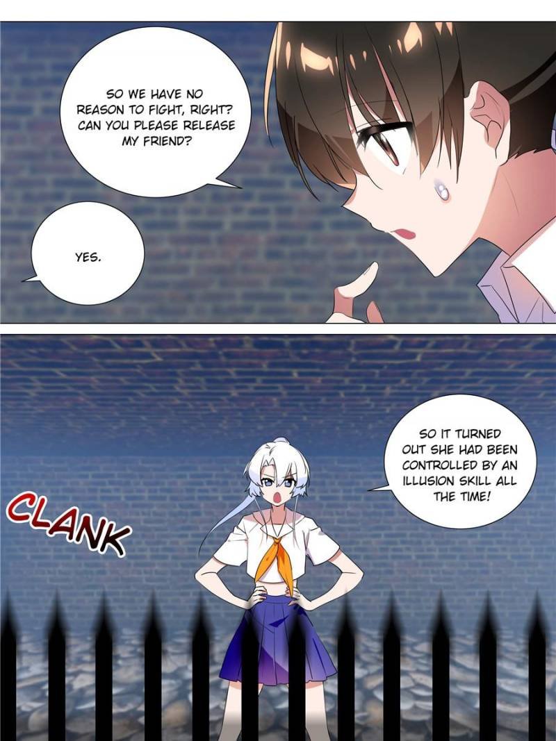 Page 17 of Chapter 68
