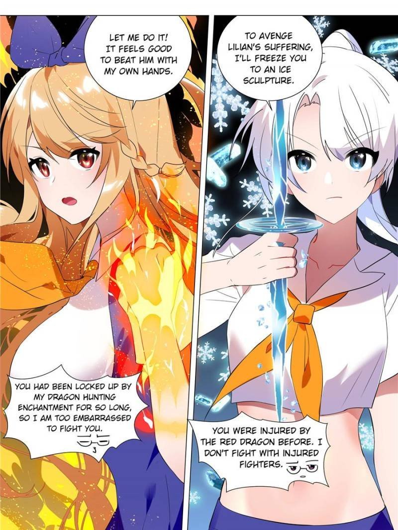 Page 17 of Chapter 69