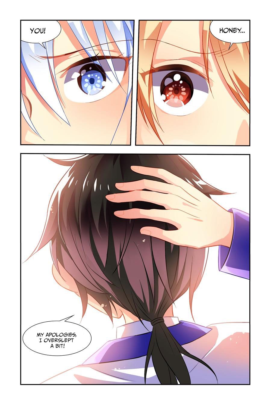 Page 3 of Chapter 7