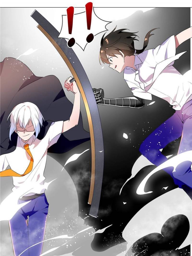 Page 13 of Chapter 70