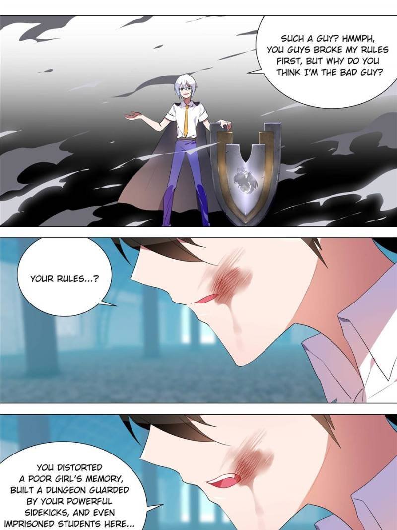 Page 17 of Chapter 71