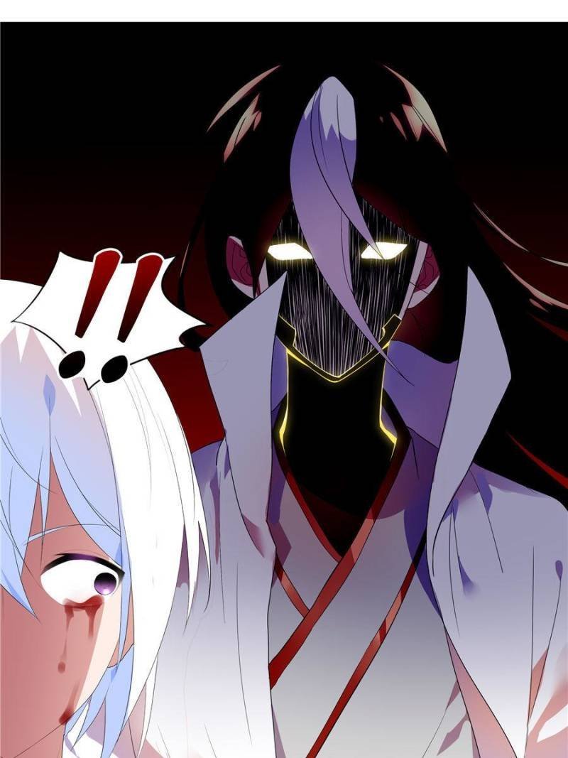 Page 7 of Chapter 73