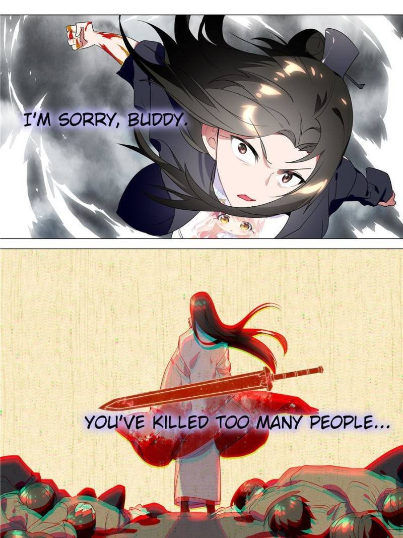Page 17 of Chapter 73