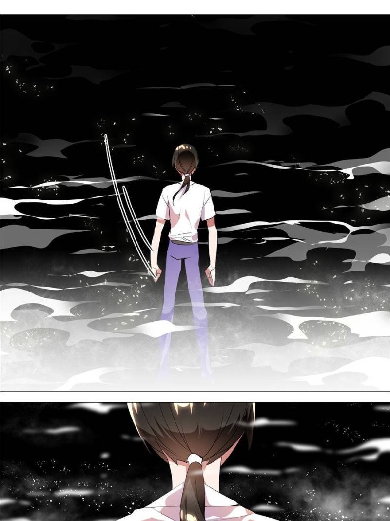 Page 11 of Chapter 74