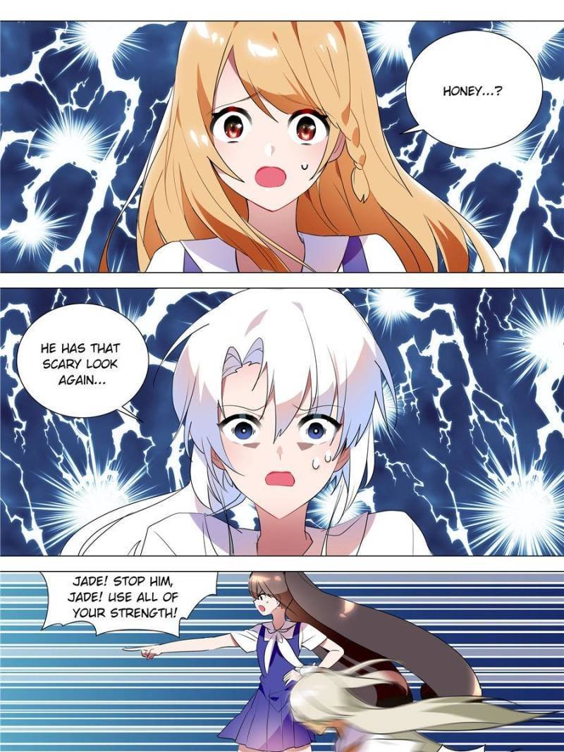 Page 15 of Chapter 74