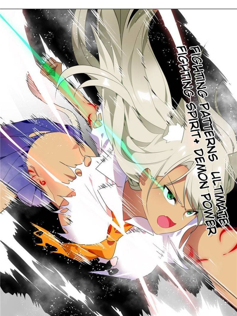 Page 17 of Chapter 74