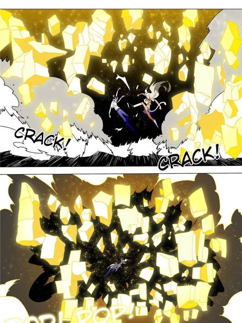 Page 1 of Chapter 75