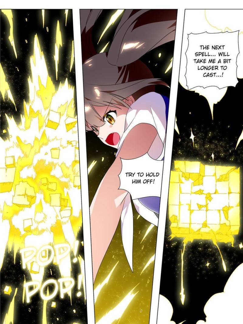 Page 3 of Chapter 75