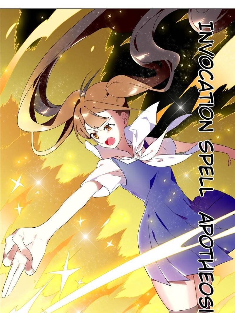 Page 7 of Chapter 75