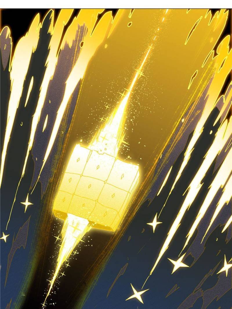 Page 25 of Chapter 75