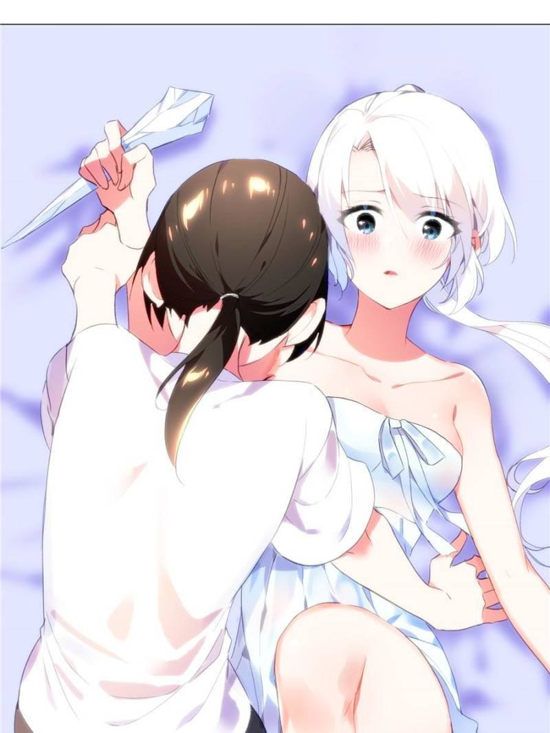 Page 1 of Chapter 81