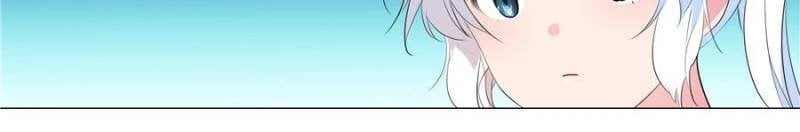 Page 20 of Chapter 81