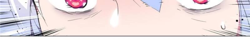 Page 8 of Chapter 83