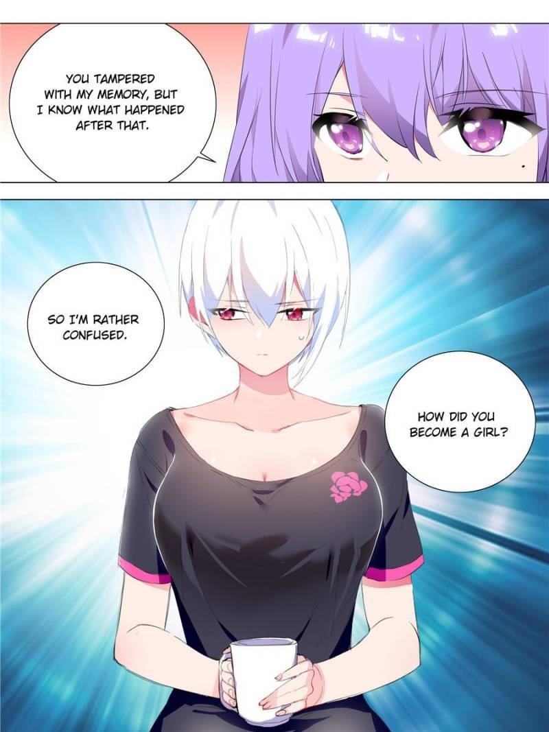 Page 15 of Chapter 83