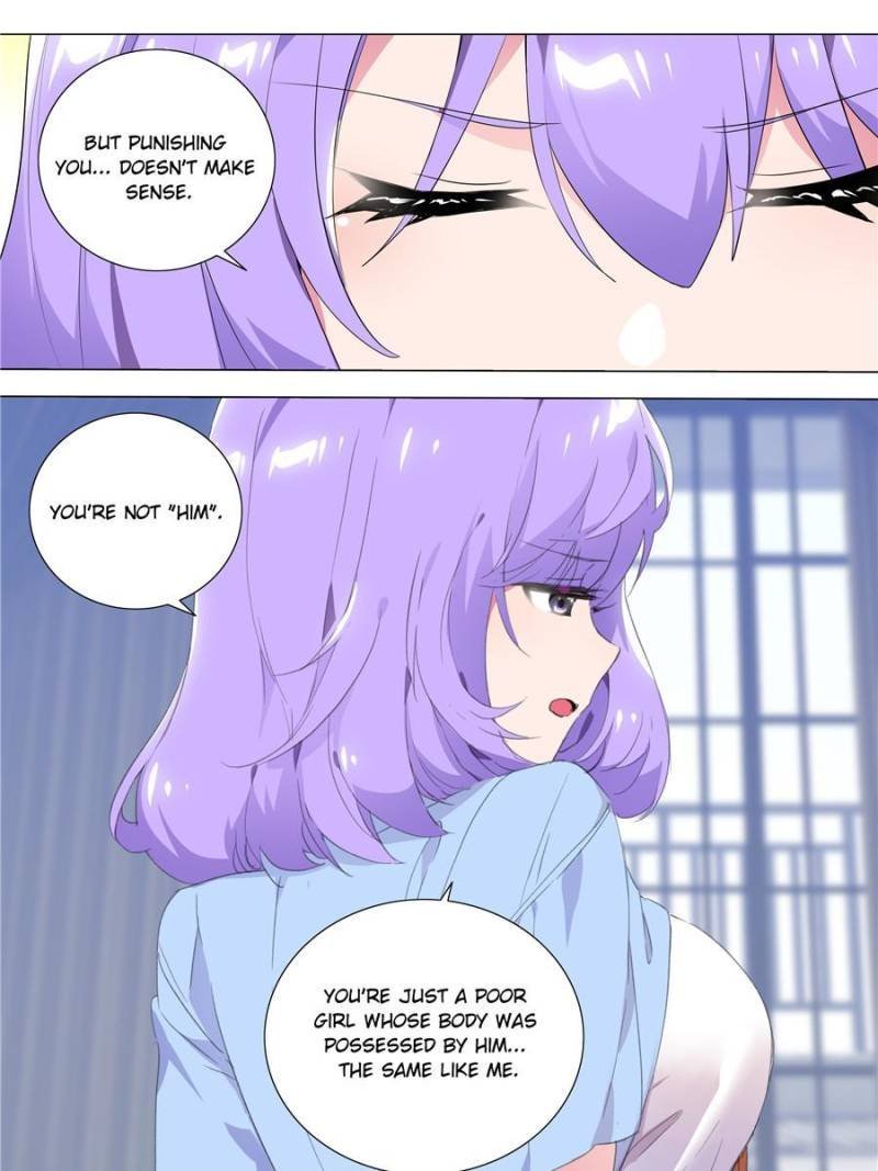 Page 15 of Chapter 85
