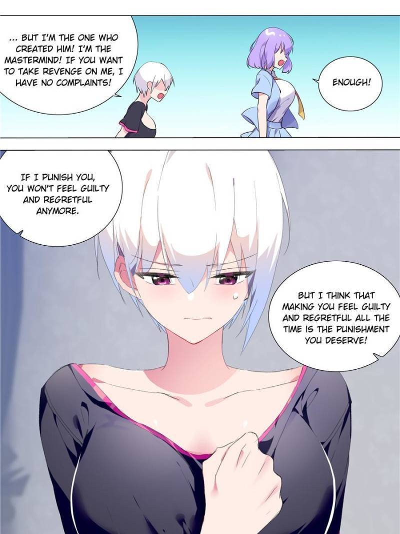 Page 17 of Chapter 85
