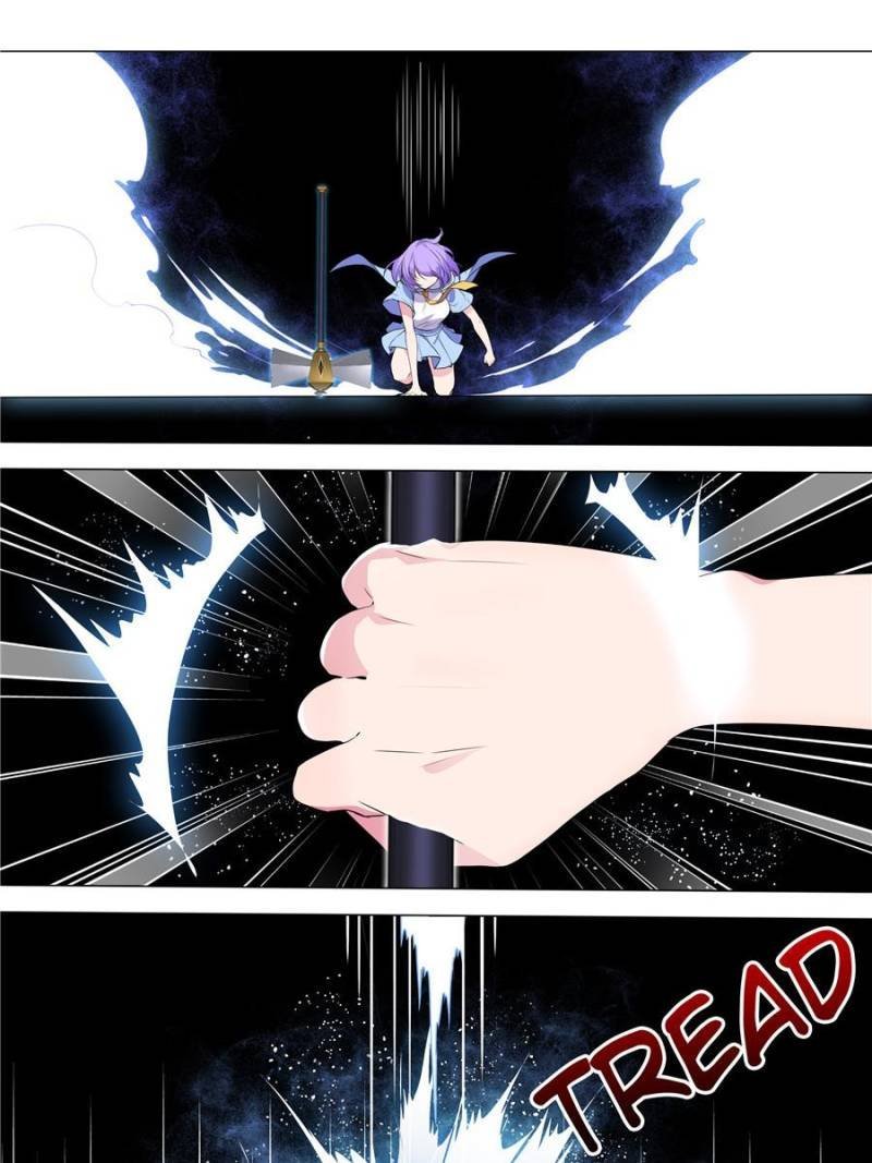 Page 11 of Chapter 86