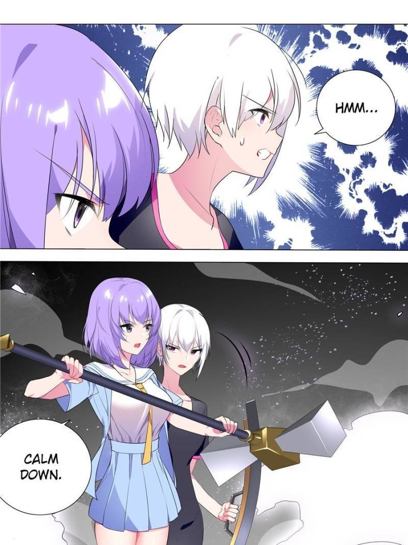 Page 3 of Chapter 87