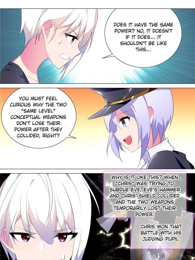 Page 17 of Chapter 87