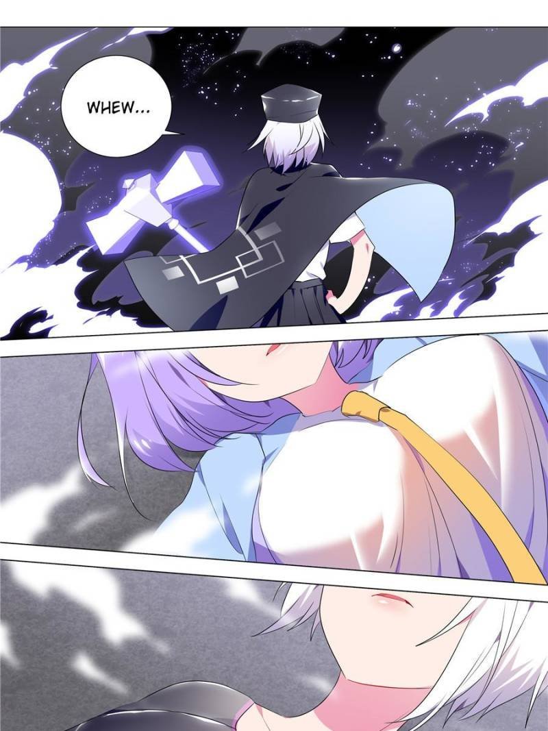 Page 31 of Chapter 87