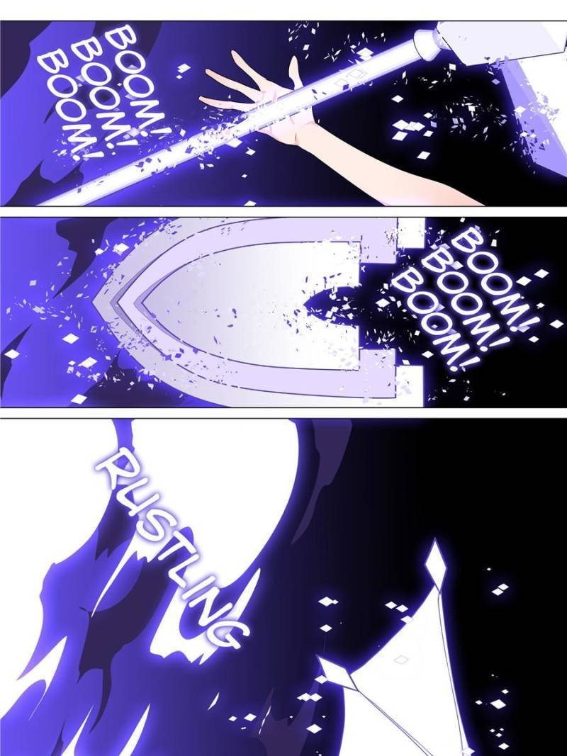 Page 33 of Chapter 87