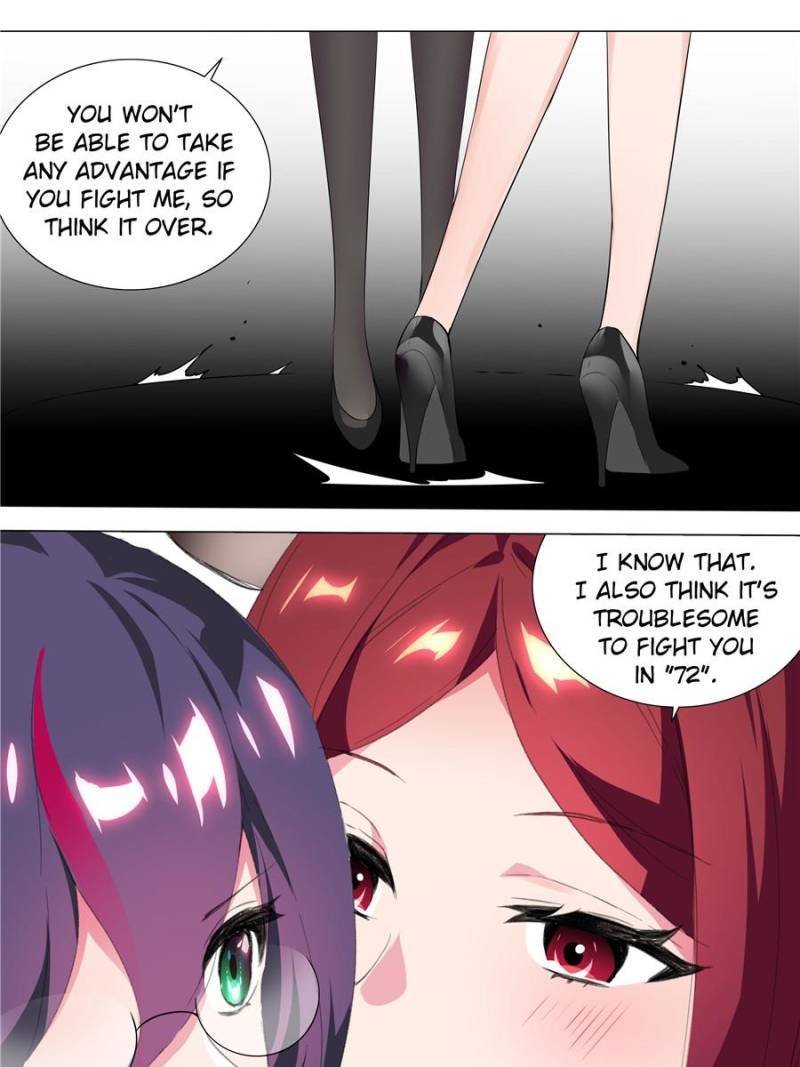 Page 19 of Chapter 88