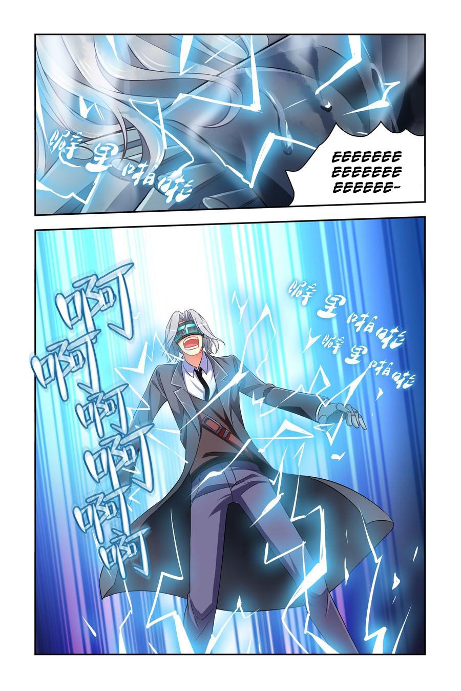 Page 8 of Chapter 9